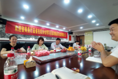 省商務(wù)廳到湘軍拍賣開展“我為群眾辦實(shí)事”實(shí)踐活動